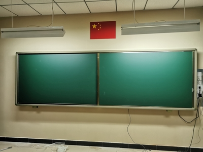 多媒体推拉黑板