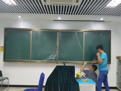 多媒体推拉黑板