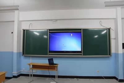 多媒体推拉黑板