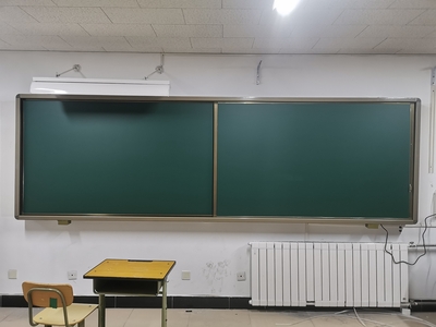 多媒体推拉黑板