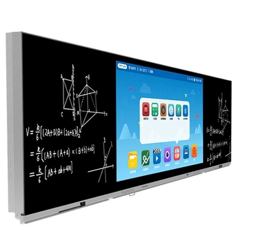 多媒体智慧黑板